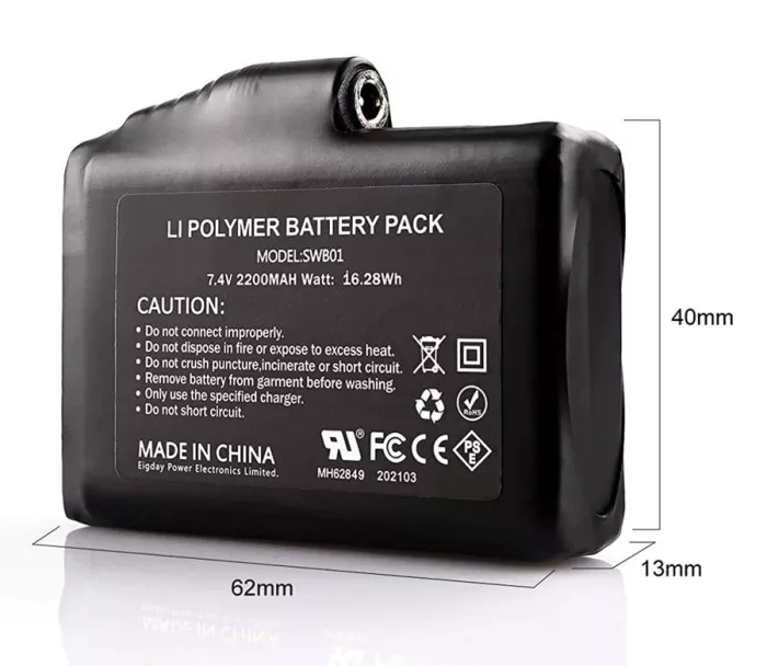 Baterie Five HG battery